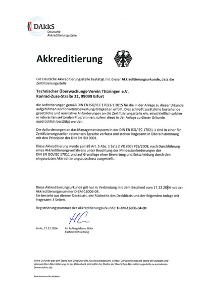 DAkkS (Deutsche Akkreditierungsstelle GmbH) аккредитация органа сертификации TÜV Thüringen e.V. по стандарту ISO 22000