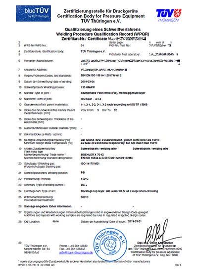 Образец сертификата на технологию сварки