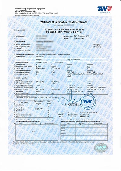 Образец сертификата сварщика