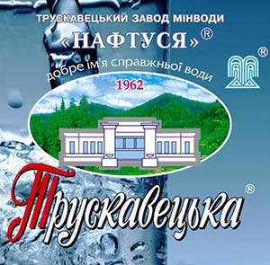 ТМ «Трускавецкая»