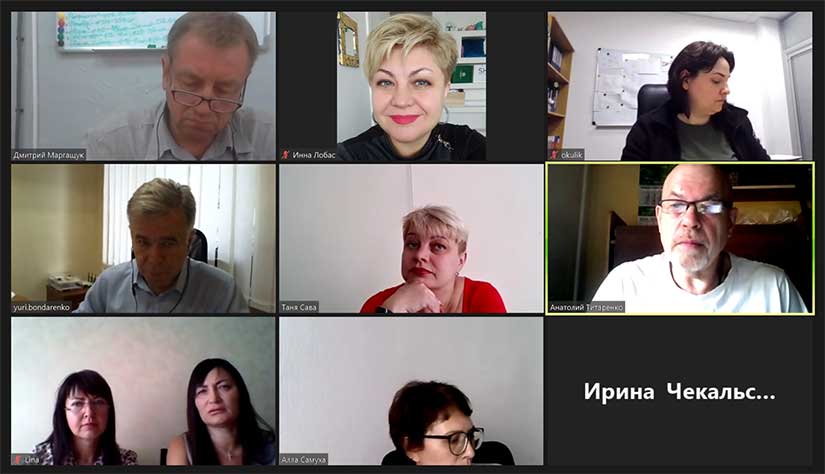 Вебинар на тему «Внутренний аудитор систем управления охраной здоровья и безопасностью труда в соответствии с требованиями ISO  45001:2018 и ISO 19011:2018»