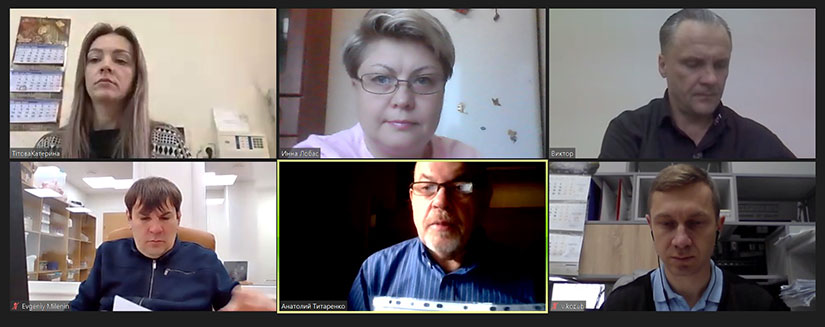 Сотрудники четырех предприятий прошли обучение и успешно сдали тесты на онлайн курсе 26-29.01.2021