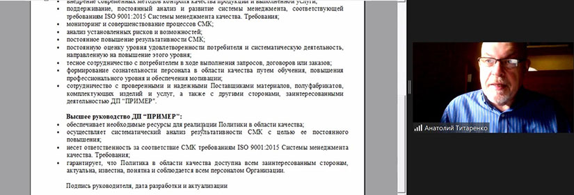 Этот день посвящен исключительно выполнению практических работ.