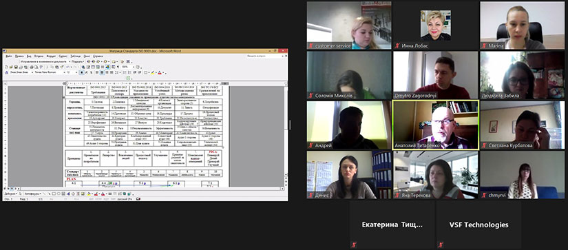 Для участников с опытом лектор систематизировал и «разложил по полочкам» уже имеющиеся, а также новые знания о стандарте, его требованиях, аудите этих требований, для «чайников» – изложил весь материал по теме доступно и в полном объеме