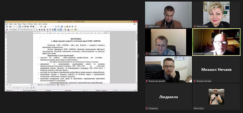 «Внутренний аудитор/специалист систем управления охраной здоровья и безопасностью труда в соответствии с требованиями ISO 45001:2018 и ISO 19011:2018»