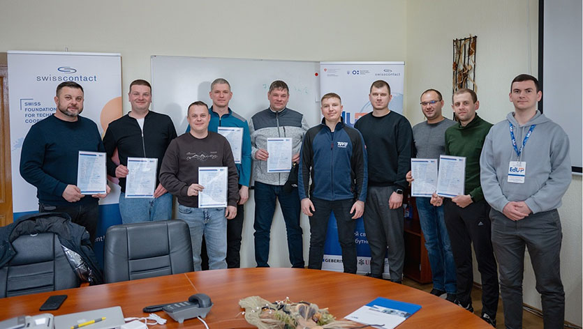 Аттестация преподавателей центров профессионально-технического образования на соответствие ISO 9606-1 3 Аттестация преподавателей центров профессионально-технического образования на соответствие ISO 9606-1 3