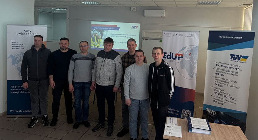 Повышение квалификации преподавателей ЦПТО по международным стандартам сварки 3 Повышение квалификации преподавателей ЦПТО по международным стандартам сварки 3