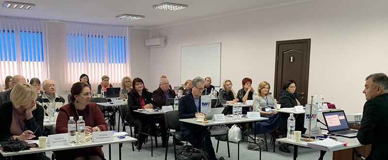 Ежегодный обмен опытом Органа по сертификации ТЮФ Тюринген 2020