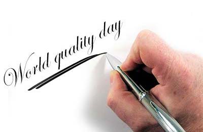 Всемирный день качества - 2019
